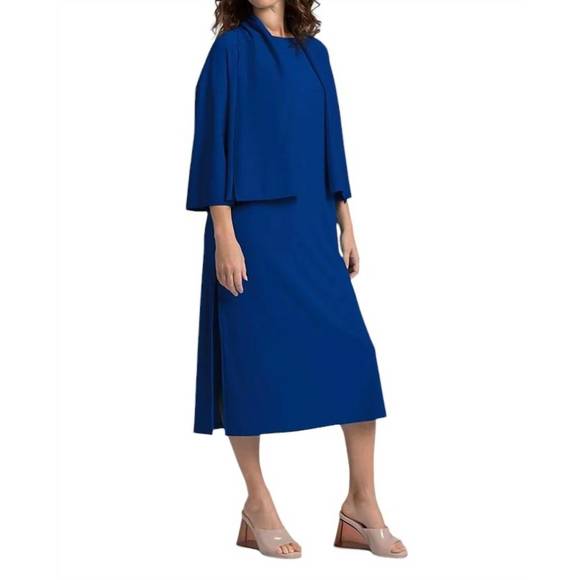 NEW SYMPLI convoy shrug in twilight - Picture 2 of 4